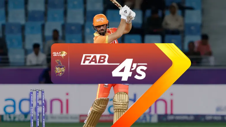 Gulf Giants vs Abu Dhabi Knight Riders | Full Match | Fab 4s 