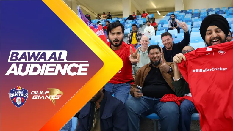 Dubai Capitals vs Gulf Giants | Full Match | Bawaal Audience 