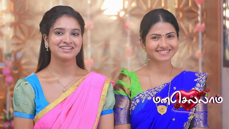 Raja Sundaram's Assurance to Subbalakshmi Episode 9