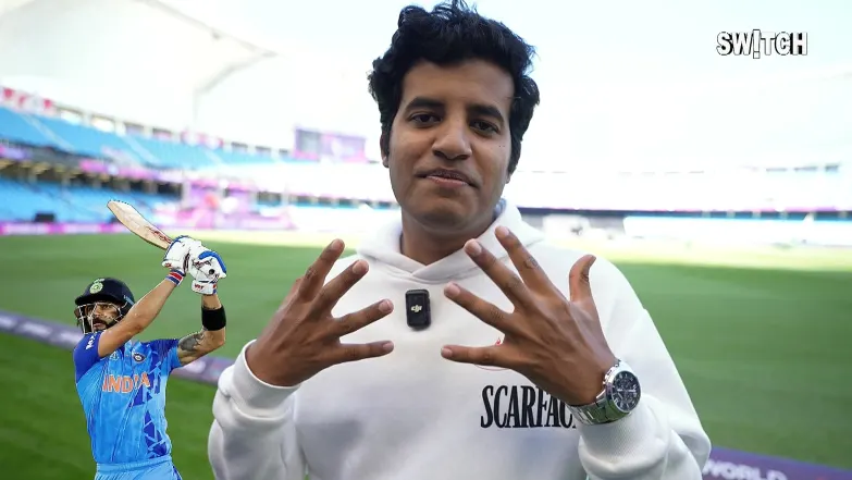 Switch with Comedian Kullu - DP World ILT20 Season 3 