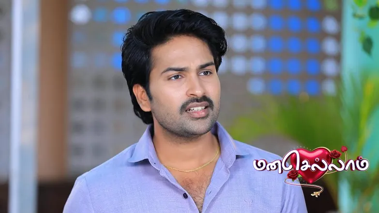 Raja Sundaram Sets a Condition to Varadarajan Episode 16