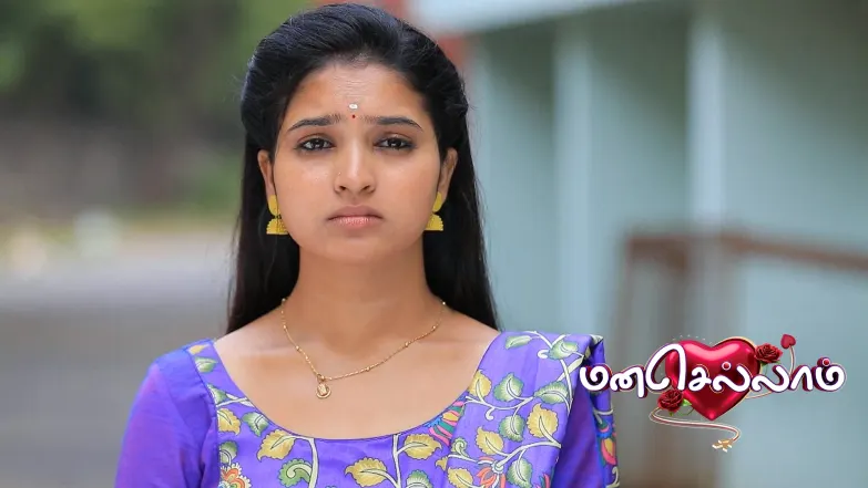 Varadarajan Invites Subbalakshmi Episode 17