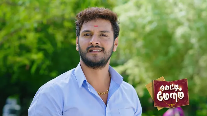 Jagan Ill-Treats Diya Episode 13