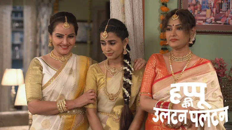 Happu's Family's Secret Is Exposed Episode 1490
