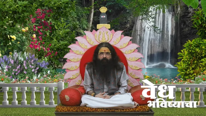 The Importance of the Maha Shivaratri Vrat Episode 1725