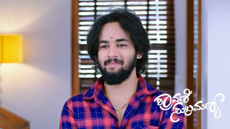 Vijaya's Plan to Destroy Veerendranath Episode 255