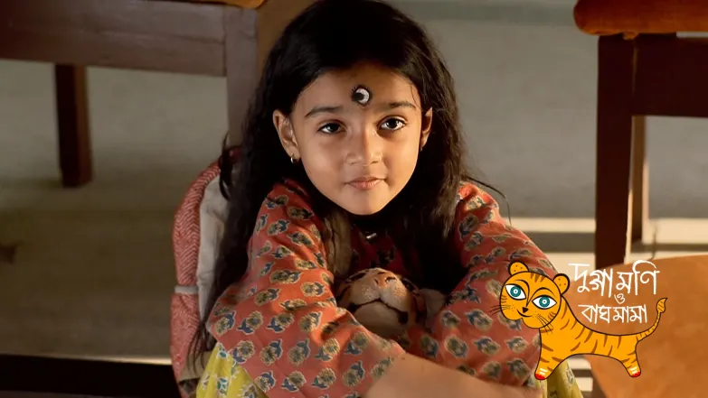 Nobin Beats Akash for Stealing Goddess' Bangles Episode 4