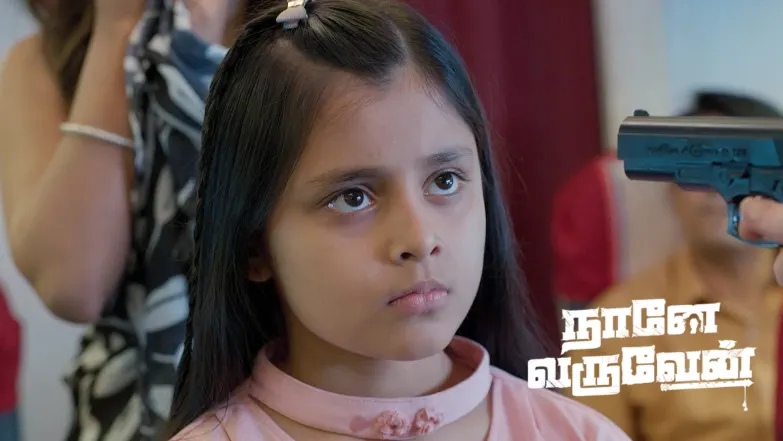 Naane Varuven - March 15, 2025 Episode 577