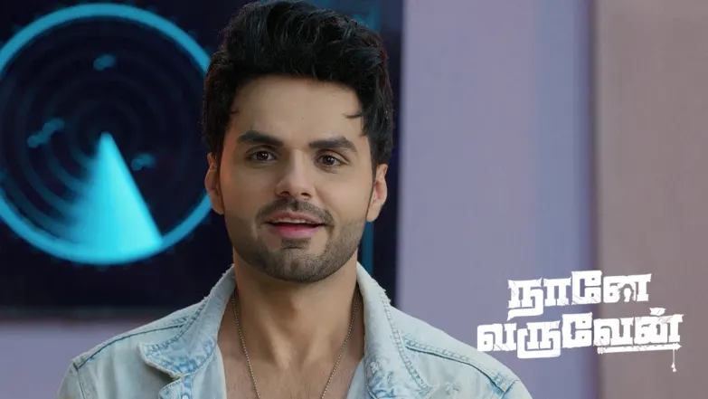 Mohan and Radha Succeed in Their Plan Episode 574