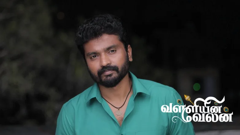Valliyin Velan - March 15, 2025 Episode 154
