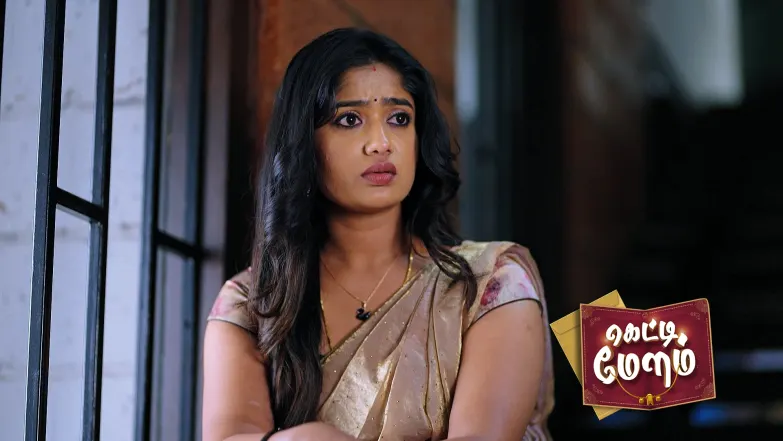 Getti Melam - March 14, 2025 Episode 40