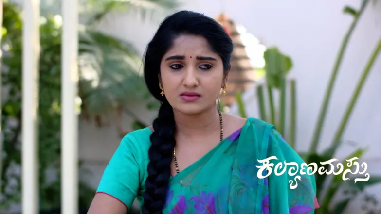 Kalyanamasthu - March 13, 2025 Episode 937