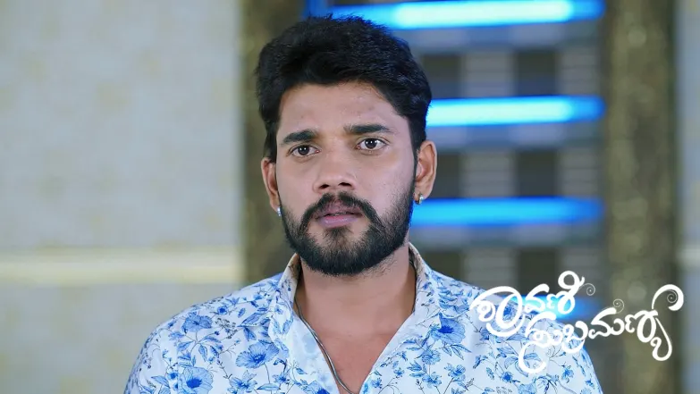 Surendra's Suspicions about Subbu Episode 257