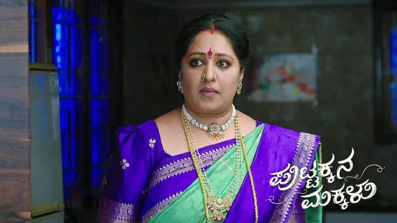 Gopalakrishna Gets Angry with Sachin's Father Episode 922