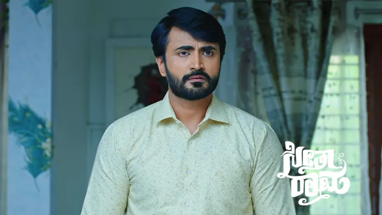 SeethaRaama - March 14, 2025 Episode 435