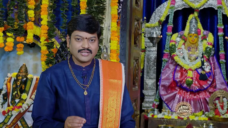 Srikaram Shubhakaram - March 14, 2025 Episode 4303