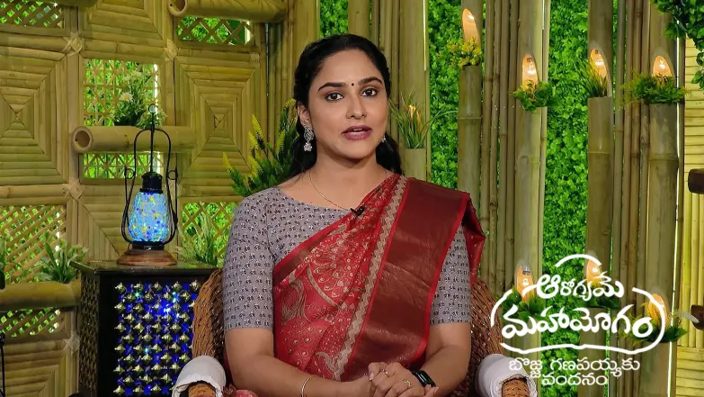 Aarogyame Mahayogam - March 15, 2025 Episode 1326