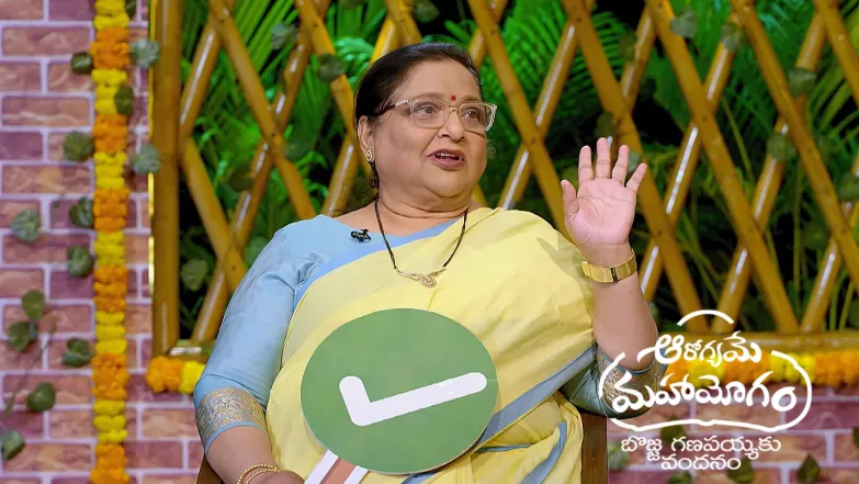 Aarogyame Mahayogam - March 14, 2025 Episode 1325