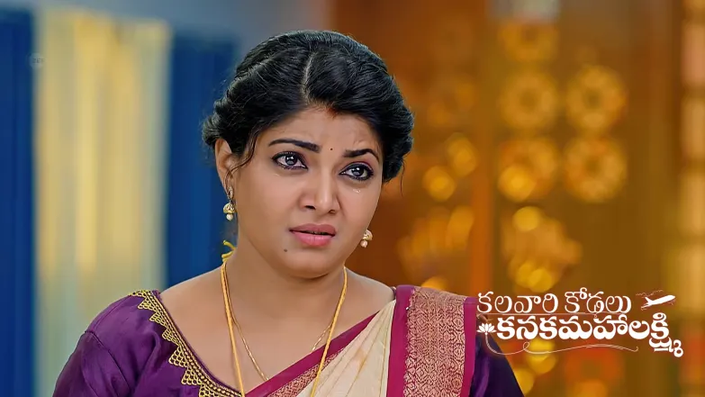 Kalavaari Kodalu Kanakamahalakshmi - March 15, 2025 Episode 191