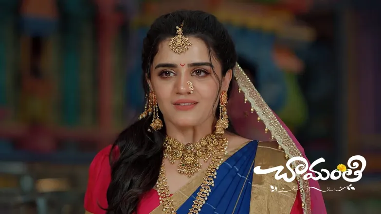 Chamanthi - March 16, 2025 Episode 69
