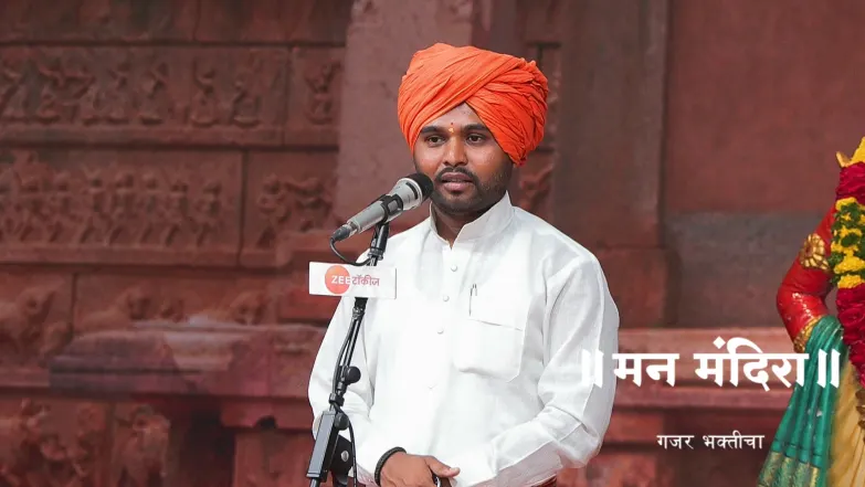 HBP Mauli Maharaj Pungalkar's Kirtan Episode 1943