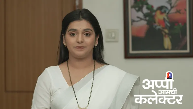 Appi Begins Her Social Work with Arjun Episode 845