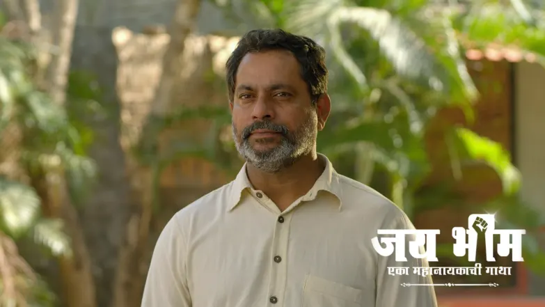 Bhim Reaches David's House Episode 707