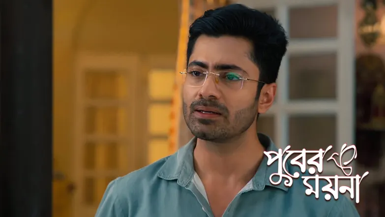 Puber Moyna - March 14, 2025 Episode 246