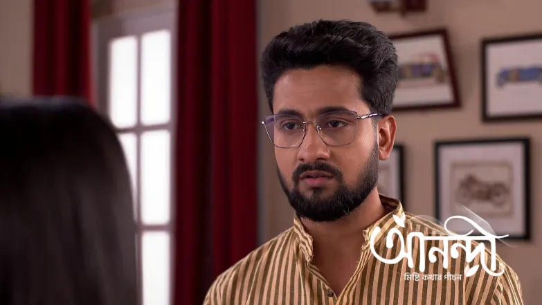 Supayon Dons a Disguise to Harm Anondi Episode 171