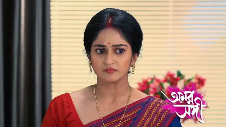 Amar Sangi - March 15, 2025 Episode 186