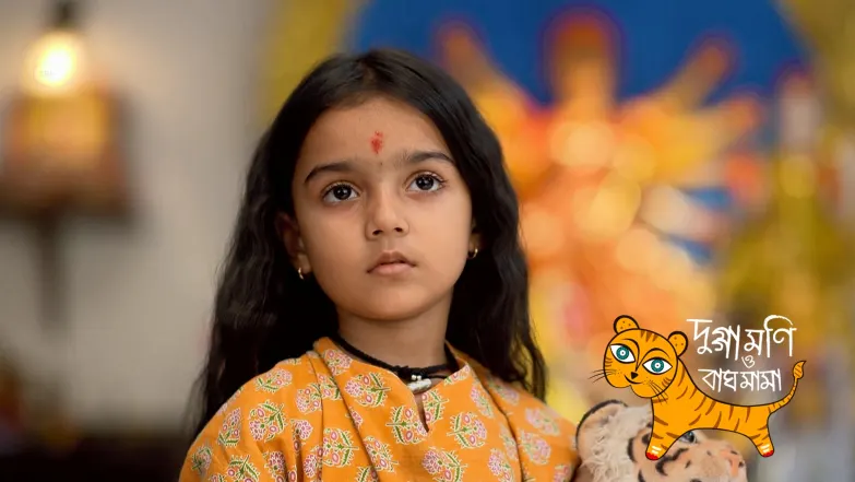 Akash's Henchaman Attacks Duggamoni Episode 7