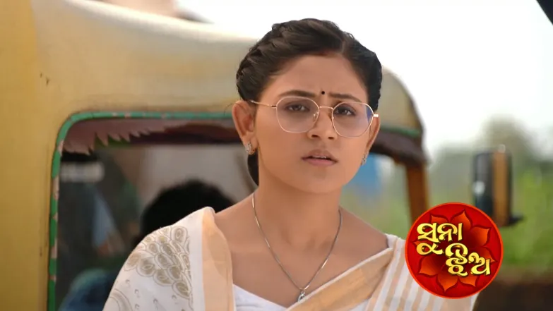 Suna Jhia - March 14, 2025 Episode 892