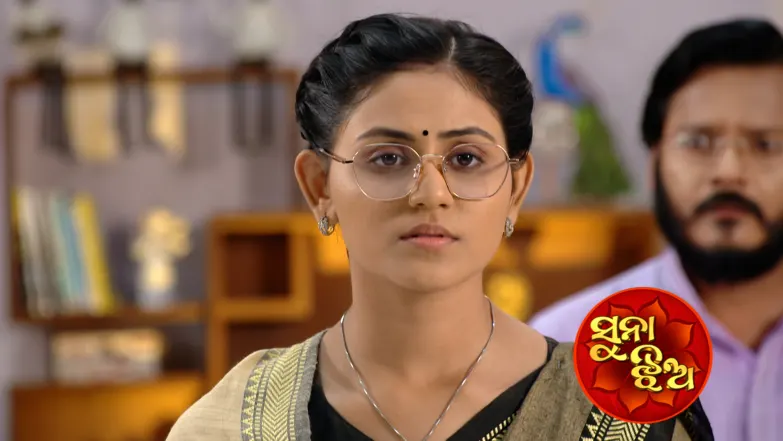 A Goon's Terms for Bhawani Episode 890