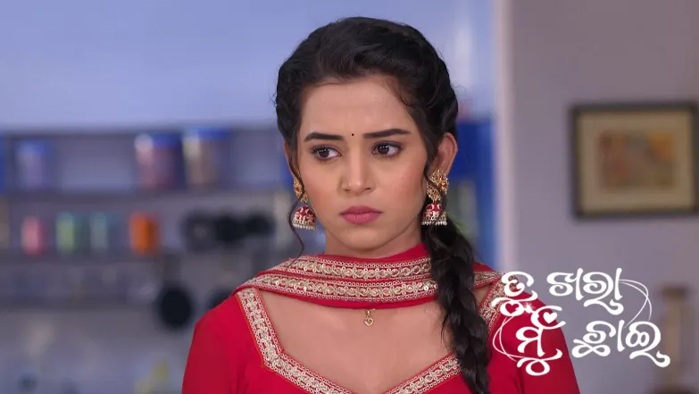 Tu Khara Mun Chaai - March 14, 2025 Episode 701