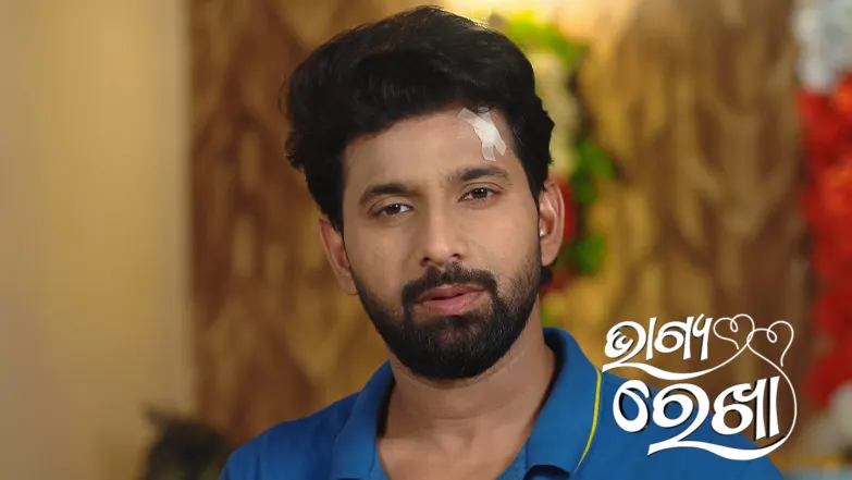 Bhagya Rekha - March 15, 2025 Episode 283