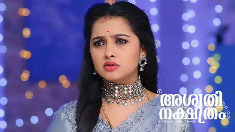Ashwathi Nakshatram - March 15, 2025 Episode 265
