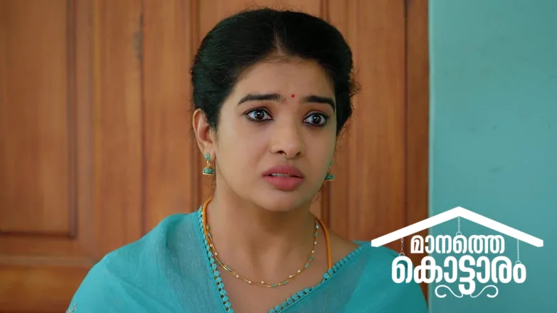 Manathe Kottaram - March 15, 2025 Episode 214
