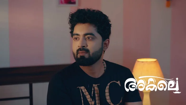 Akale - March 14, 2025 Episode 105