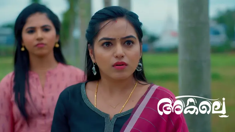 Akale - March 16, 2025 Episode 107