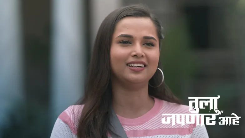 Atharva and Ambika Rejoice as Veda Gains Consciousness Episode 24
