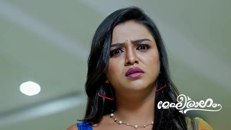 Megharagam - March 15, 2025 Episode 608