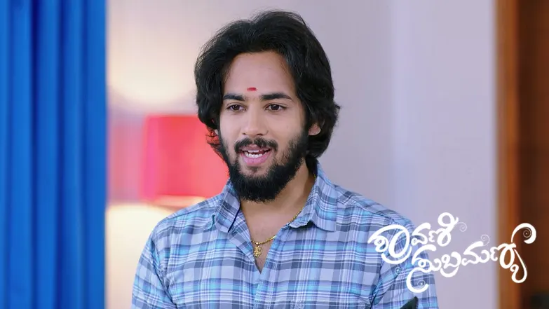 Shravani Learns about Vishalakshi's Vow Episode 261