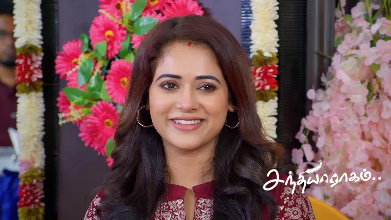 Sandhya Raagam - March 16, 2025 Episode 480