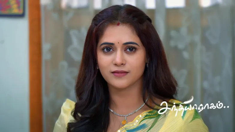 Sandhya Raagam - March 16, 2025 Episode 478