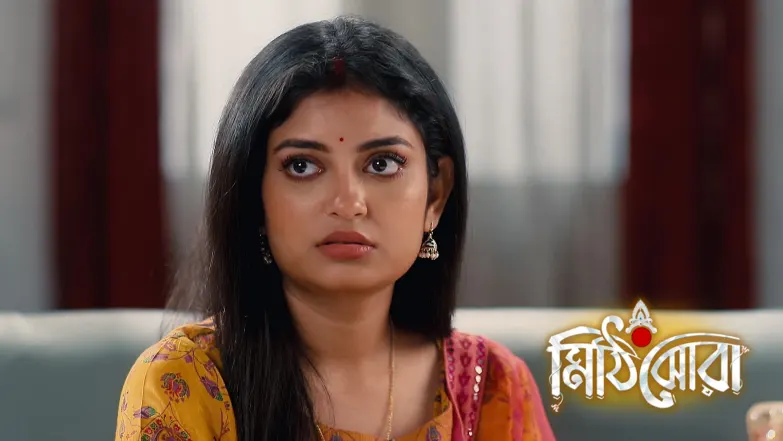 Mithijhora - March 21, 2025 Episode 337