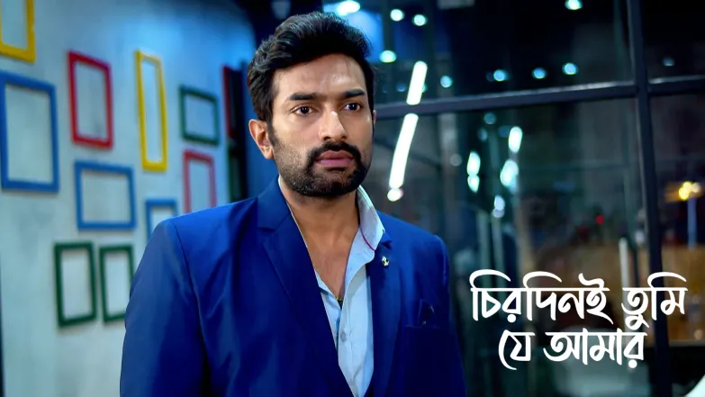 Chirodini Tumi Je Amar - March 22, 2025 Episode 13