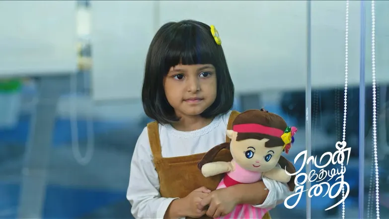 Sriram's Plan Petrifies Ashok Episode 4