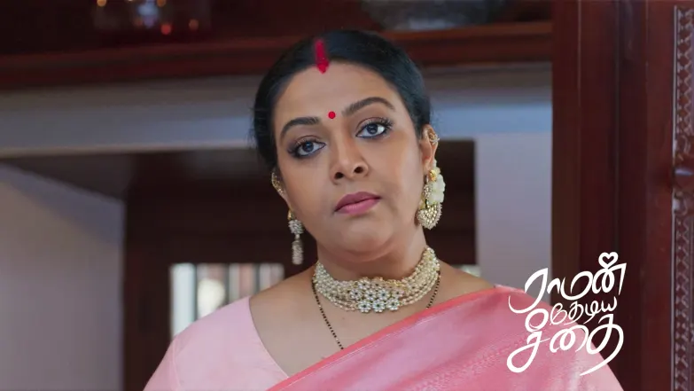 Bhargavi Pretends to Be Nice to Sriram Episode 2
