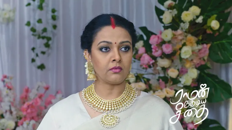 Sriram Helps Seetha Episode 3