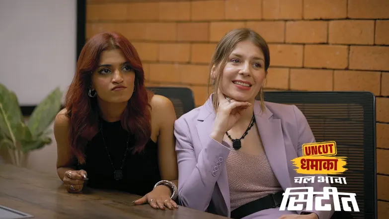 A Discussion among the Girls about Revati's Behaviour Episode 6
